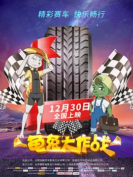 隐秘的性爱故事