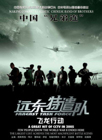 国产久操视频